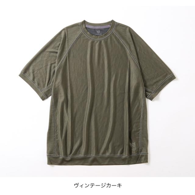 RawLow Mountain Works