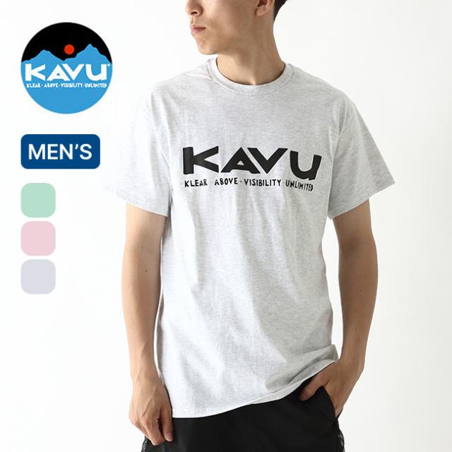 KAVU