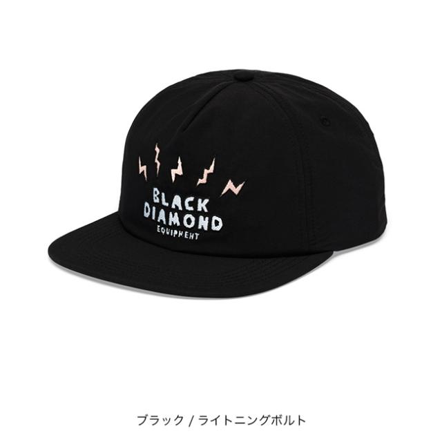 Black Diamond