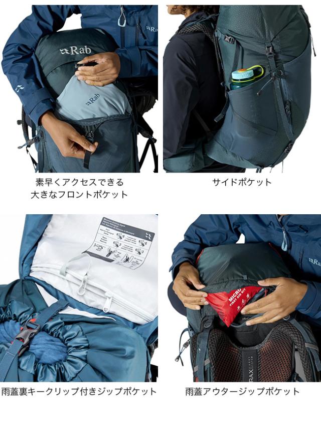 Rab ラブ エクシオン45NDの通販はau PAY マーケット - SUNDAY MOUNTAIN