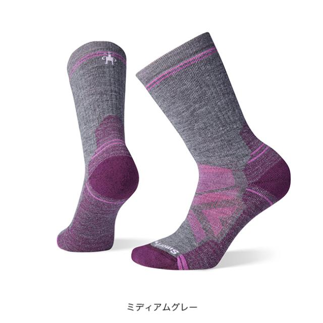 Smartwool