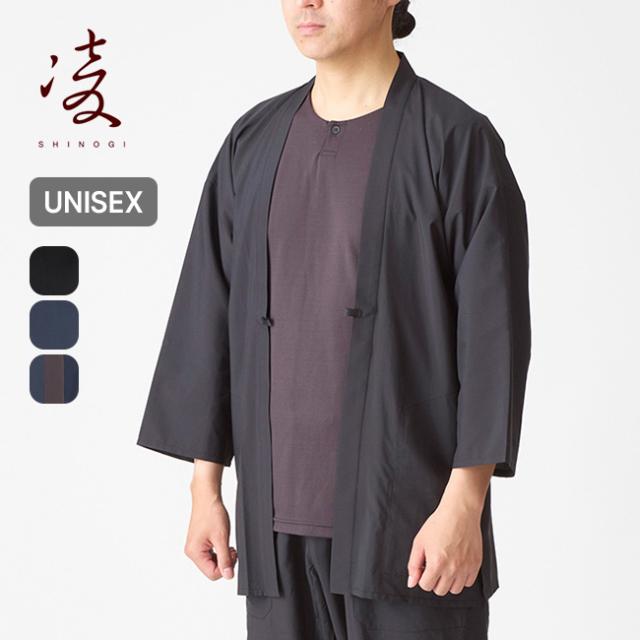 凌 シノギ ミチクサ