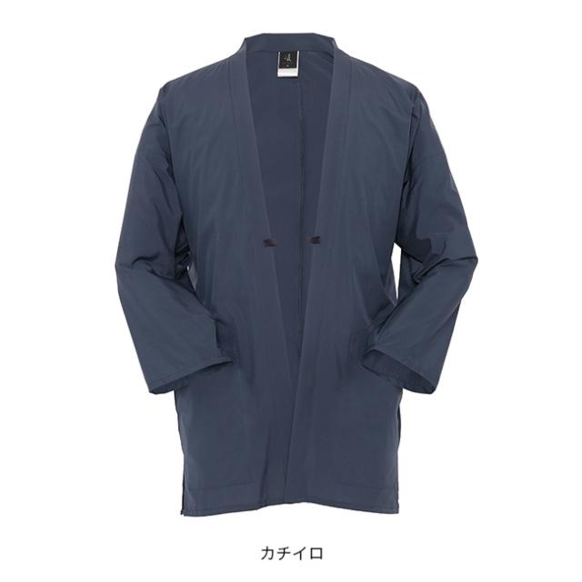 凌 シノギ ミチクサ