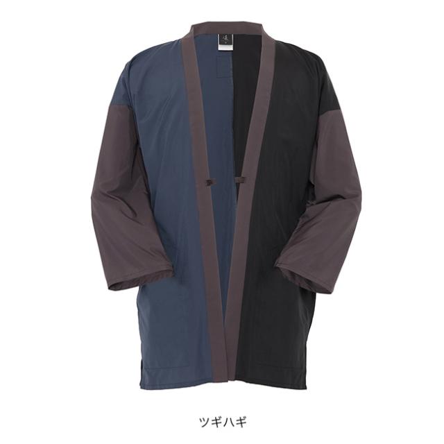 凌 シノギ ミチクサ