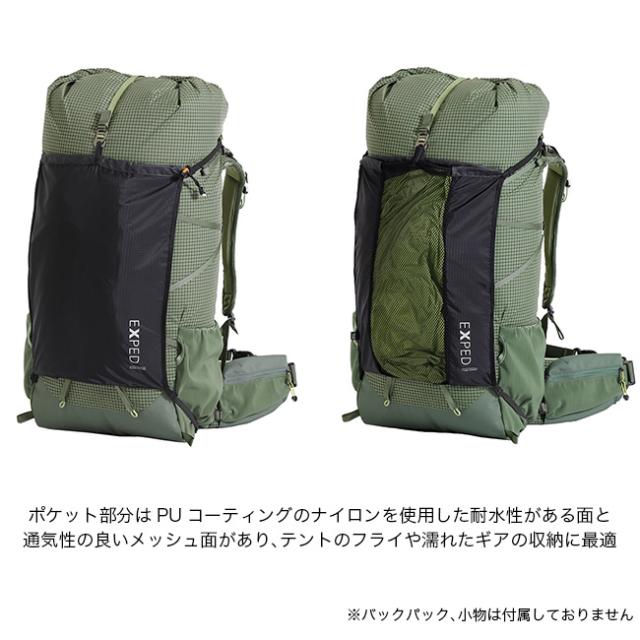 EXPED