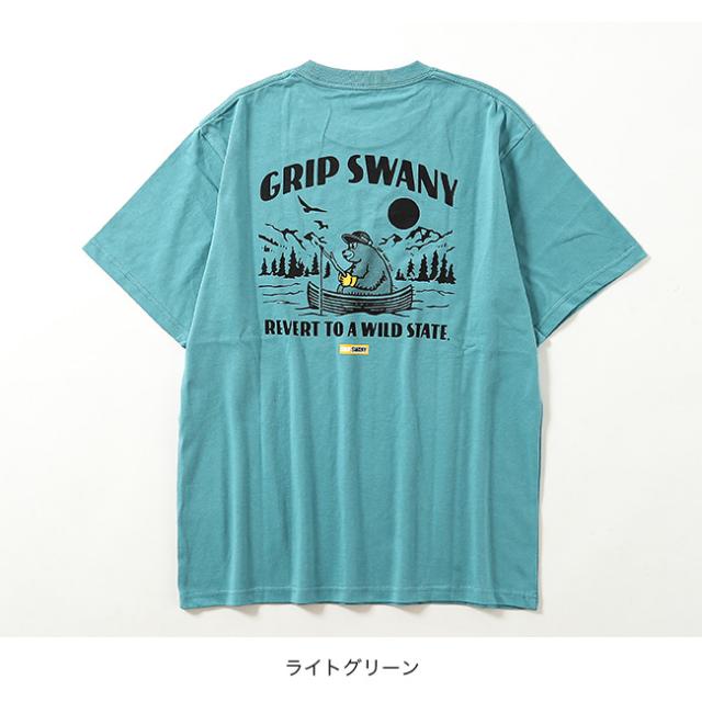 GRIP SWANY