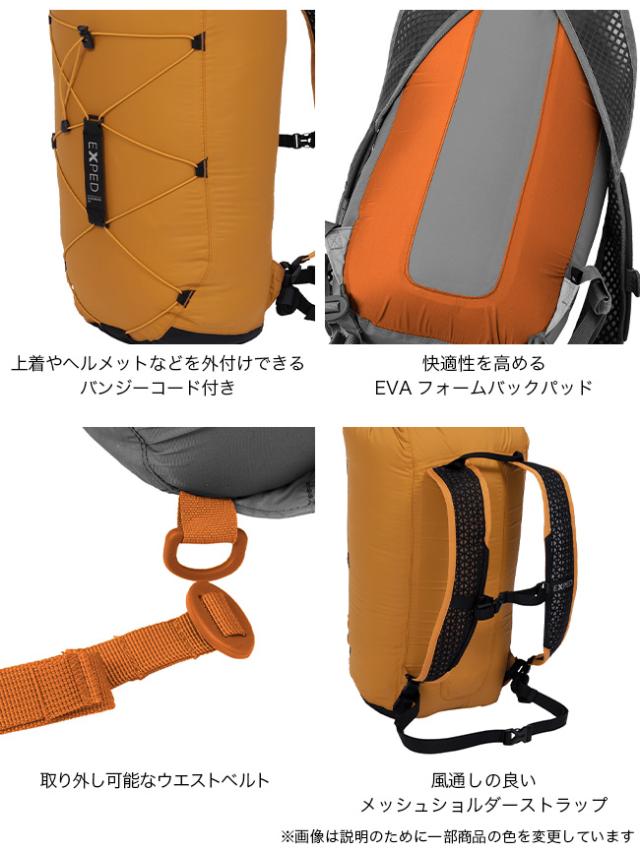 EXPED