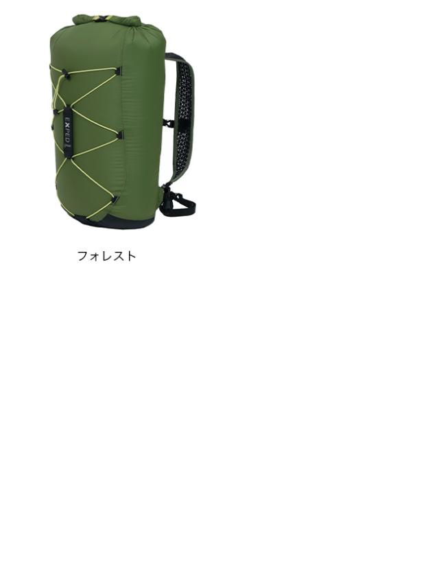 EXPED