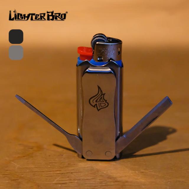 Lighter Bro
