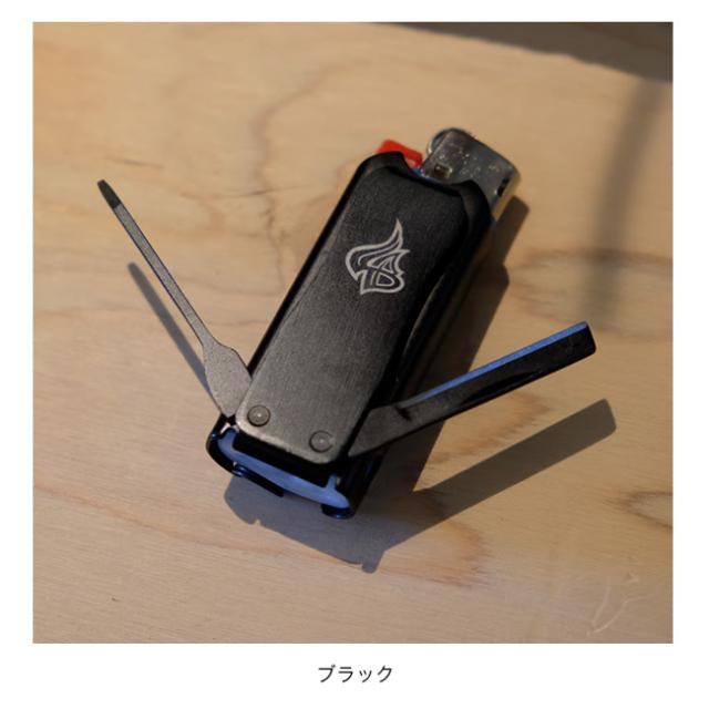 Lighter Bro