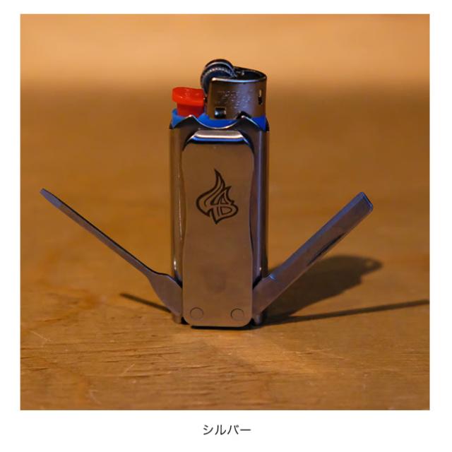 Lighter Bro