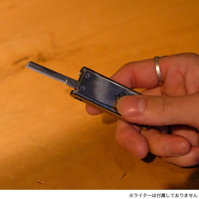 Lighter Bro
