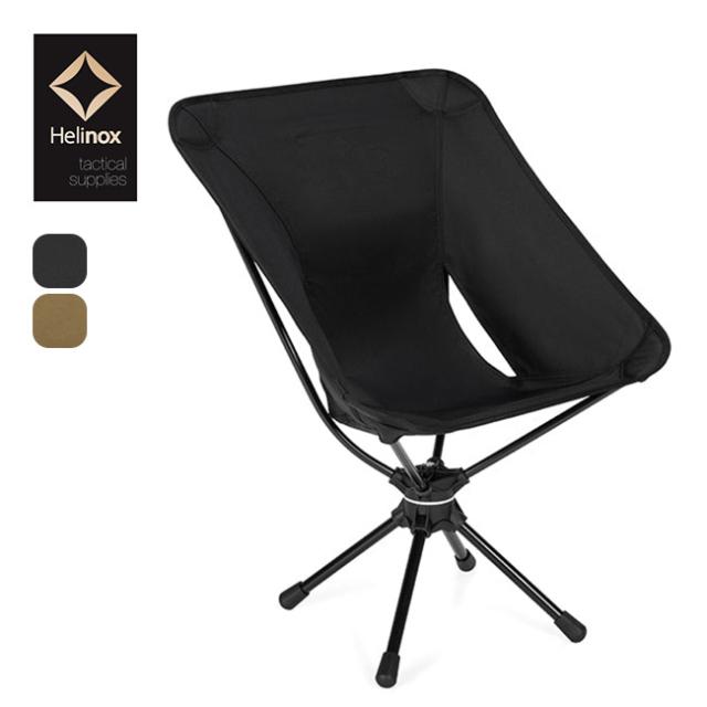 Helinox