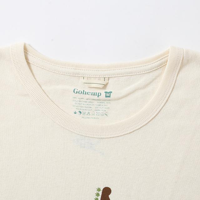 GOHEMP