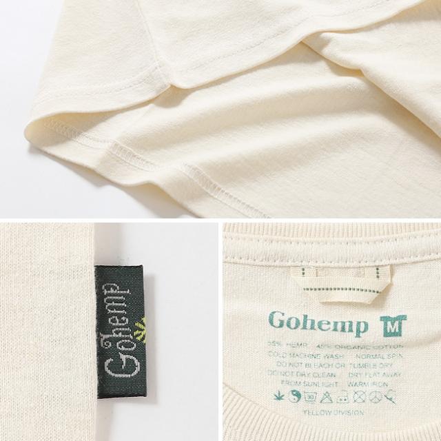 GOHEMP