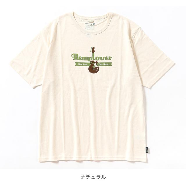 GOHEMP