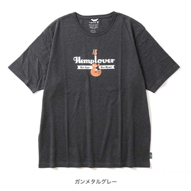 GOHEMP