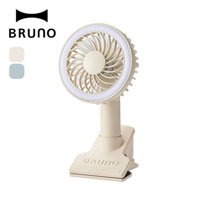 BRUNO