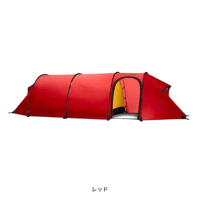 HILLEBERG