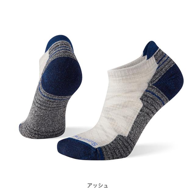 Smartwool