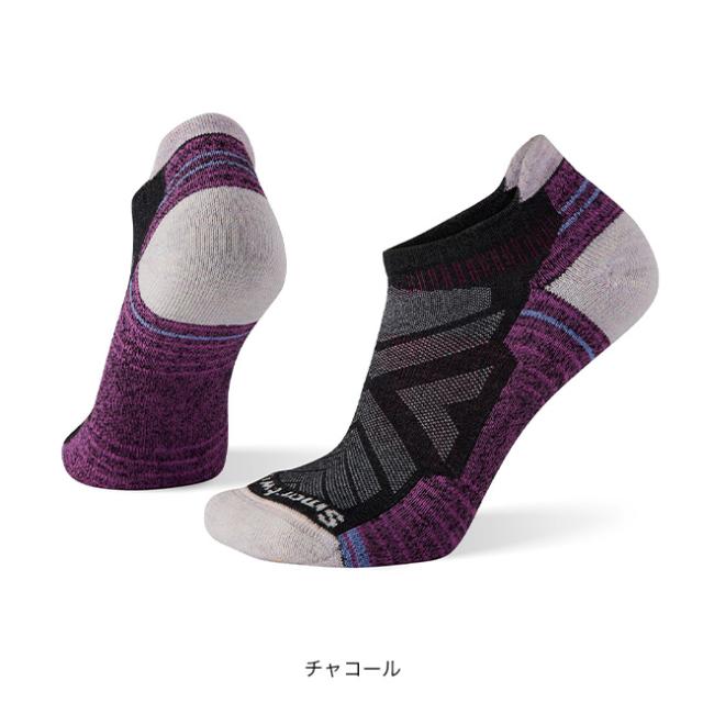 Smartwool