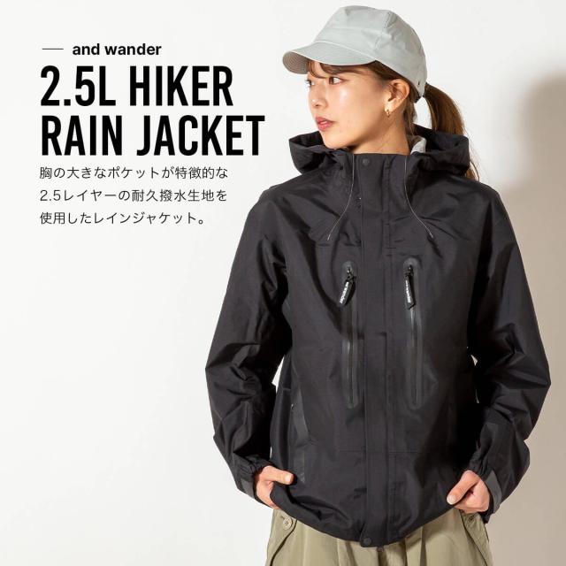 and wander アンドワンダー 2.5L ハイカーレインジャケット 5745911003