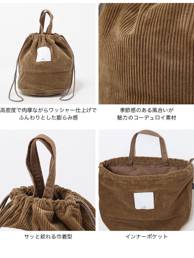 N.P.E NAPRON PATIENTS EFFECTS BAG