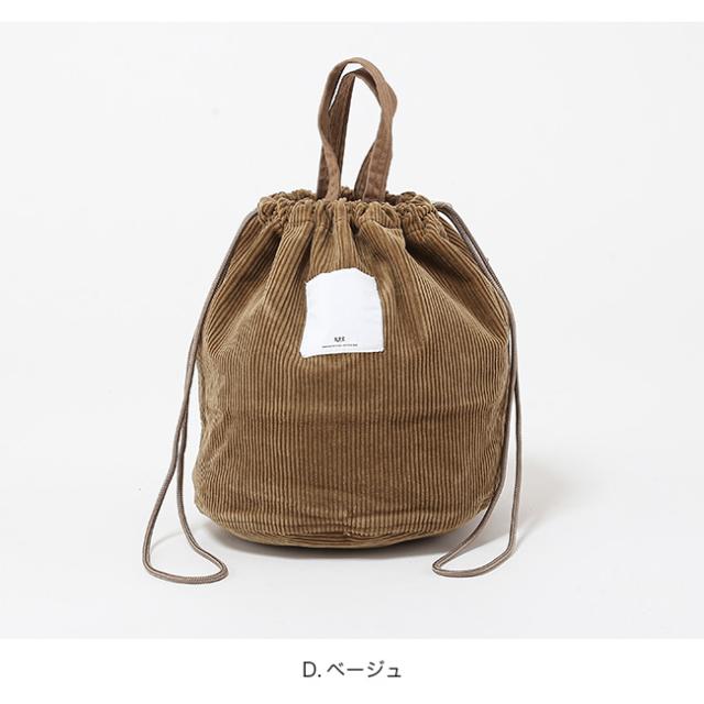 N.P.E NAPRON PATIENTS EFFECTS BAG