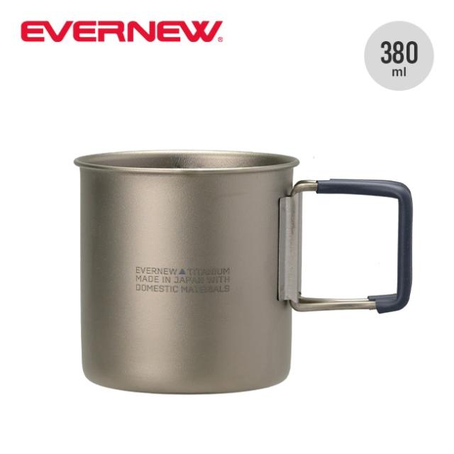 EVERNEW