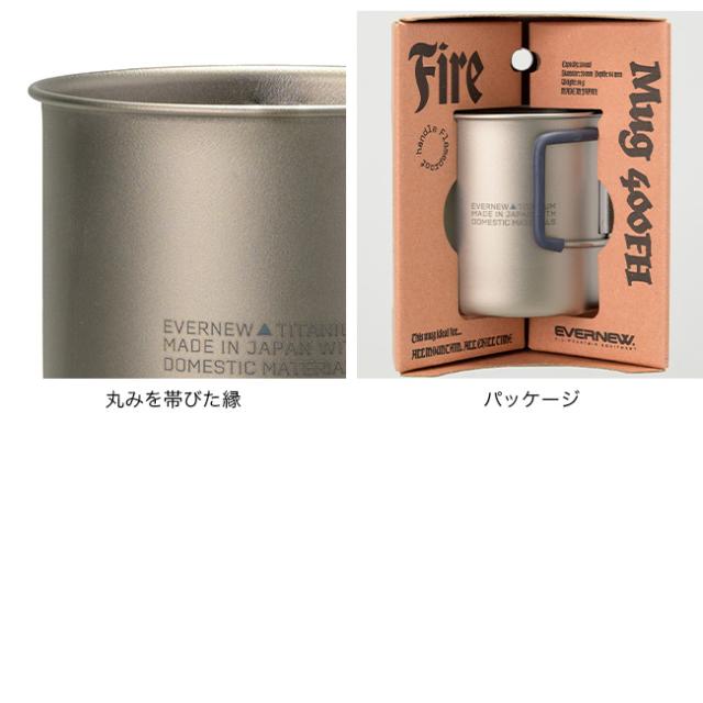 EVERNEW