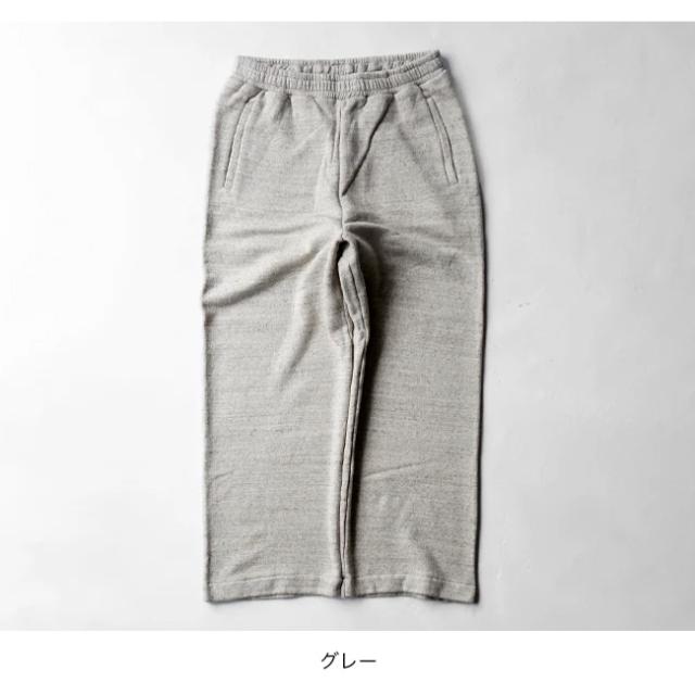 UNDYED