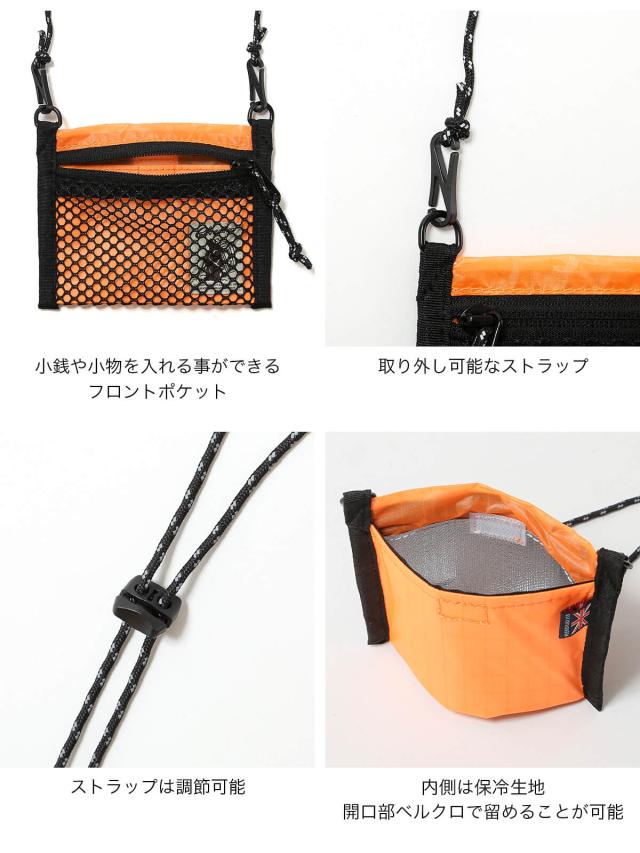 SUNDAY MOUNTAIN×COBMASTER