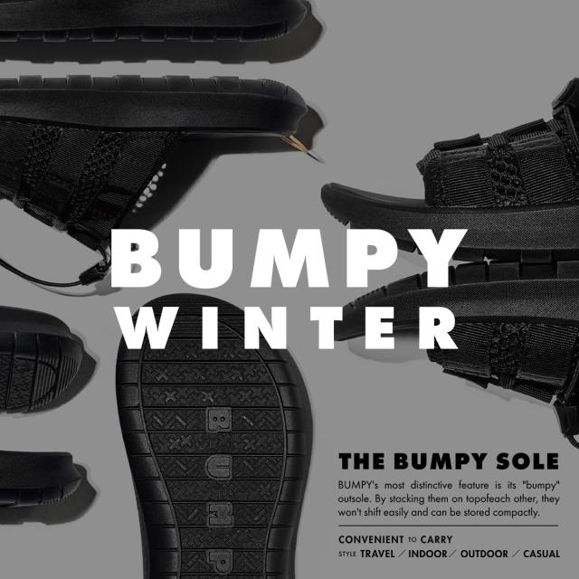 BUMPY