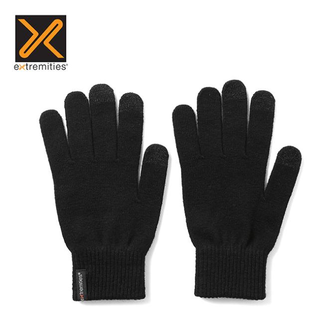 extremities