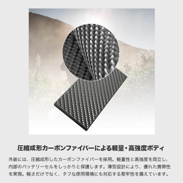 NITECORE