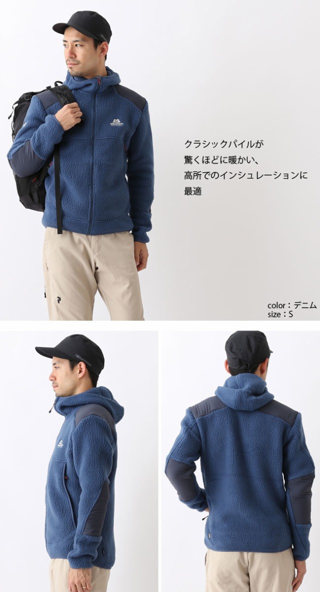 mountain equipment moreno hooded jacket