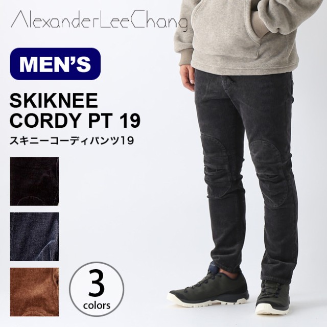 AlexanderLeeChang アレキサンダーリーチャン SK8 PT 19