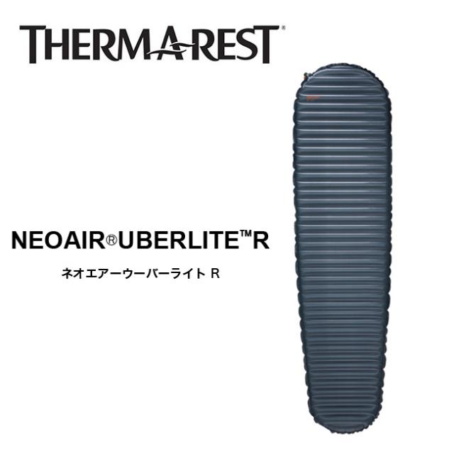 THERM-A-REST