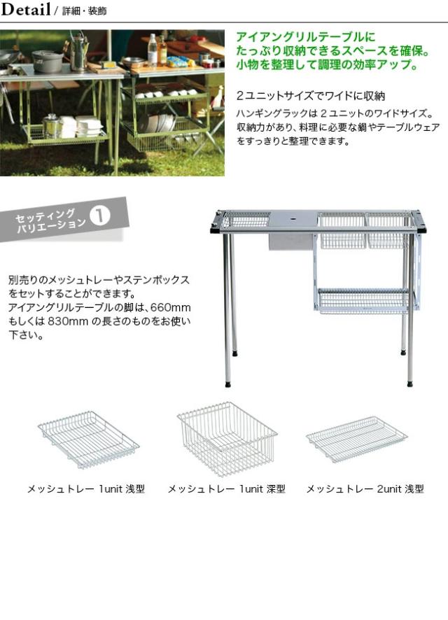 au pay マーケット