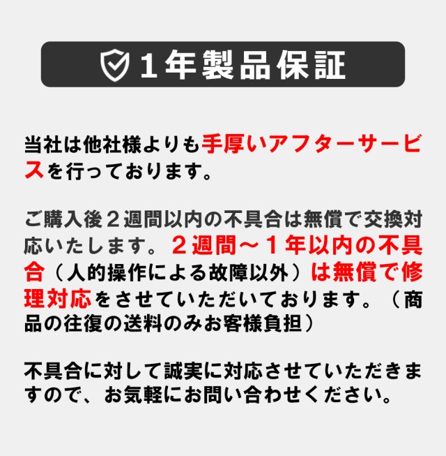 1年間保証][特価販売][送料無料]2ライン グリーン レーザー墨出し器