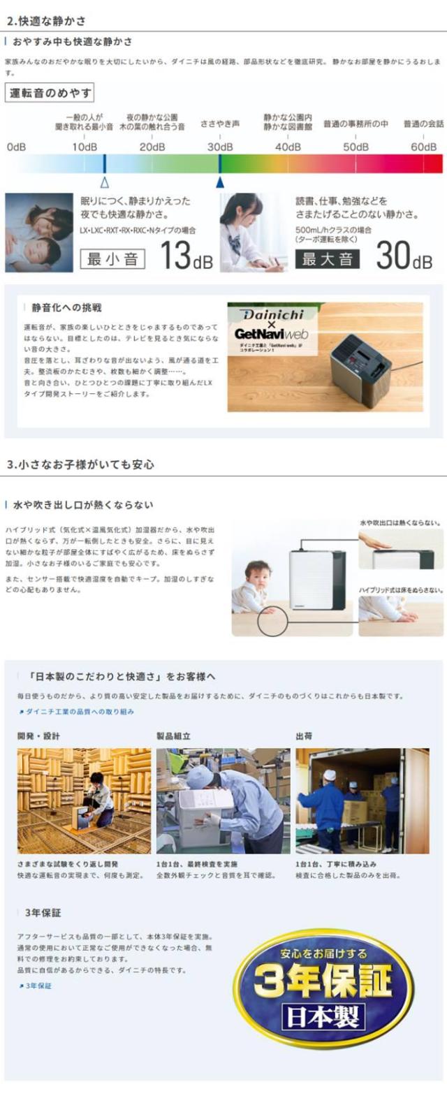 DNK3