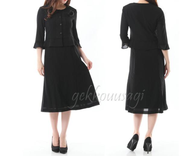 店長大暴走 クリアランスsale レースデザイン ブラックフォーマル 肩パット入り一体型ワンピース サロペット オールシーズン 冠婚葬祭 礼服 喪服 法要 397 Su001 無条件 特別価格 Www Iacymperu Org