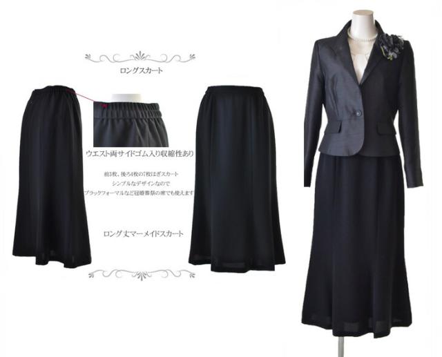 ソフトシャンタン ジャケット フラワーカット 2点スーツ リバーシブル 胸当て 9号 11号 13号 15号  母 ママ 祖母 結婚式 入学式 卒業式 スーツ 5962