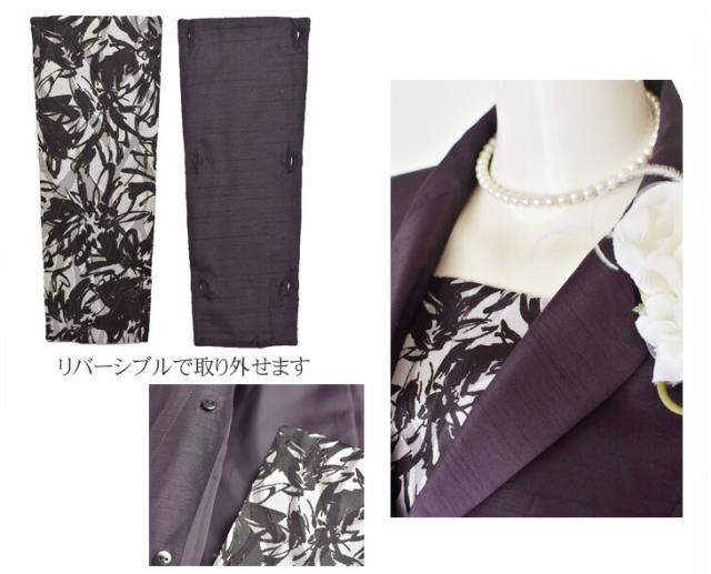 ソフトシャンタン ジャケット フラワーカット 2点スーツ リバーシブル 胸当て 9号 11号 13号 15号  母 ママ 祖母 結婚式 入学式 卒業式 スーツ 5962