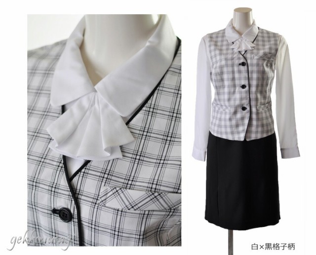 事務服 制服 ベストスーツ 企業 制服 ベスト＋スカート 上下