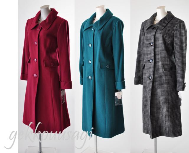 送料無料 15号 17号 19号 21号 23号 25号 27号 大きいサイズ 取り外せる襟 ウール混 ロング丈コート 419