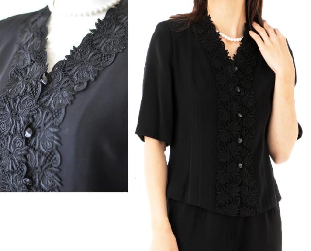 ブラックフォーマル レディース 7号 パンツスーツ 3点セット 慶弔兼用