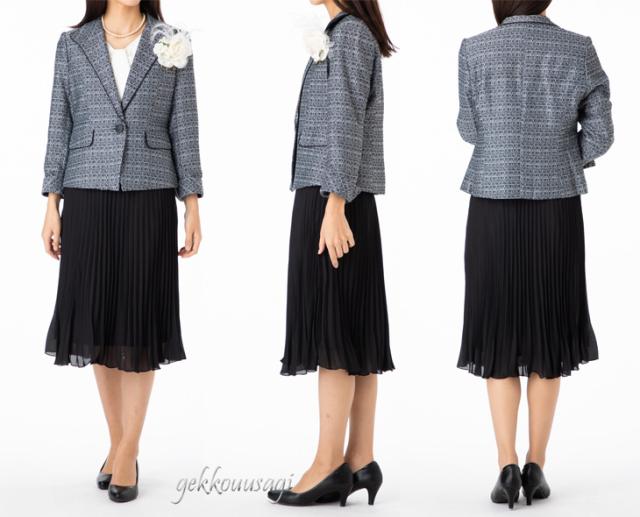 ツイード ジャケット セレモニースーツ 3点セット モノトーンツイード2