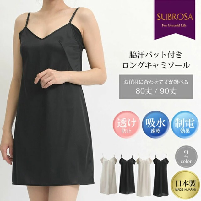 s7525001.jpg