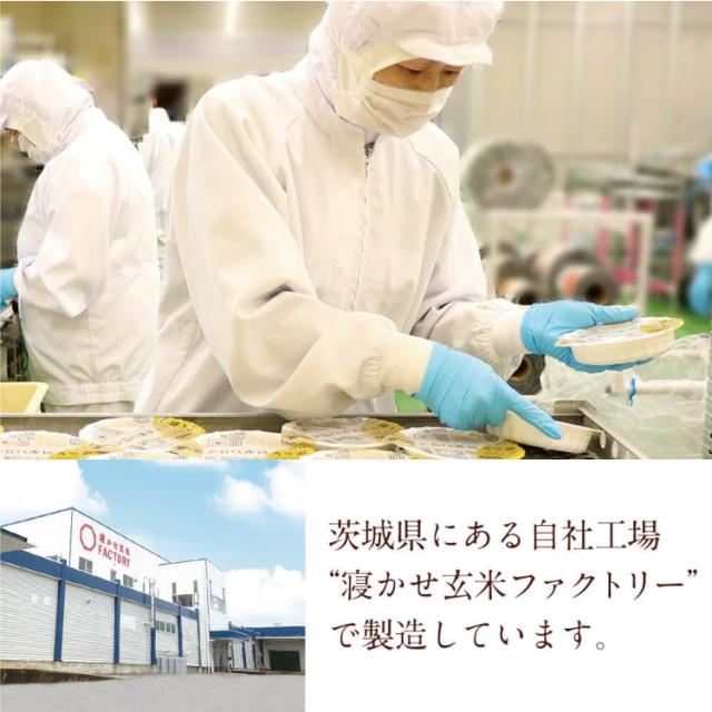 自社工場で生産しています